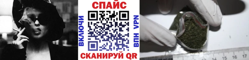 Бутират BDO  это какой сайт  Белореченск 