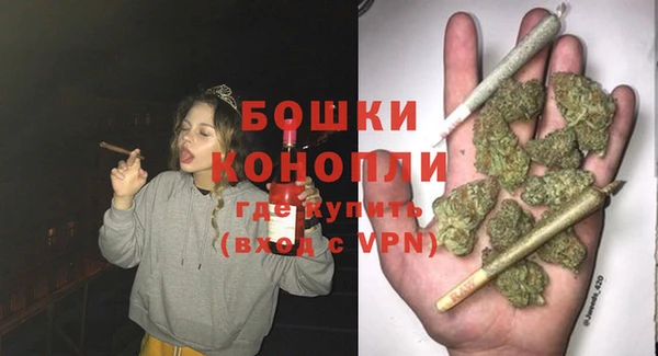 винт Балахна