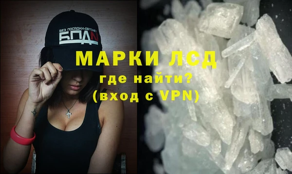 мдпв Балабаново
