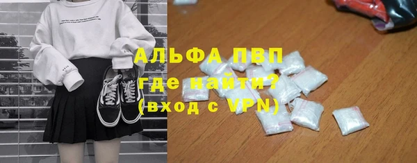 винт Балахна