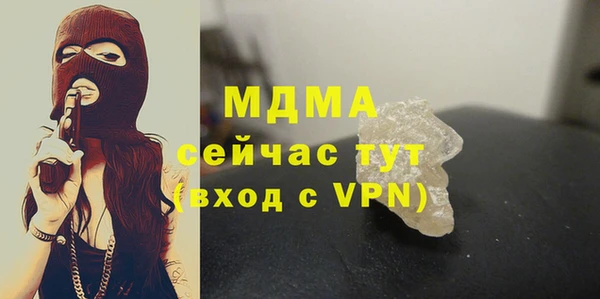 мдпв Балабаново