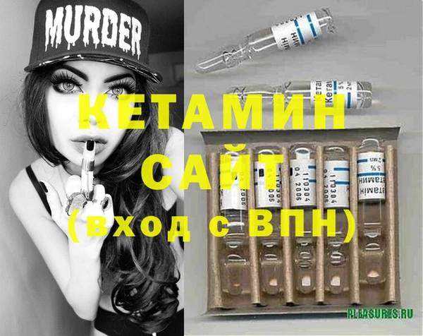 винт Балахна