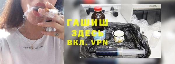 мдпв Балабаново