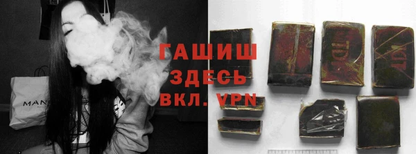 амфетамин Белоозёрский