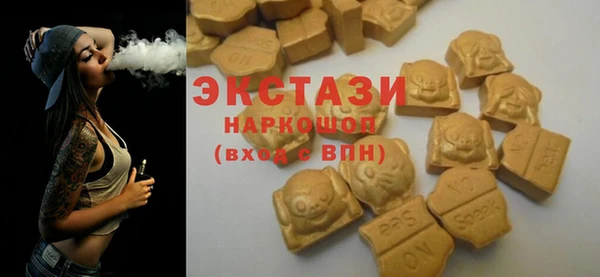 винт Балахна