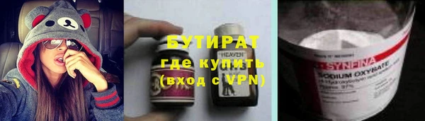 мдпв Балабаново