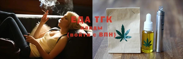 бошки Баксан