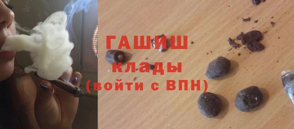 кокаин перу Белокуриха
