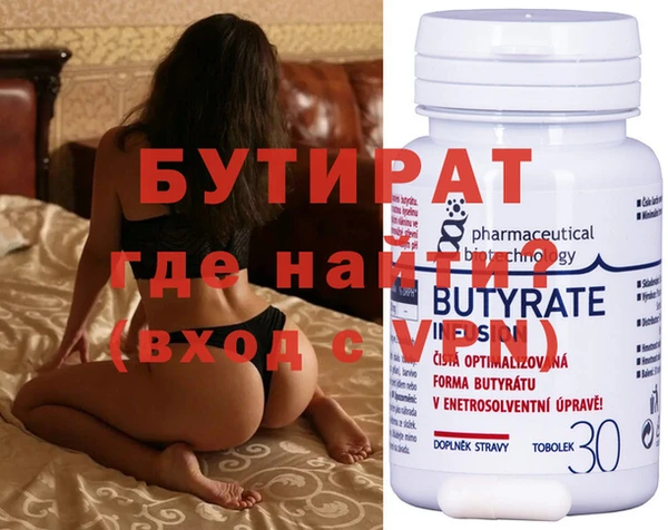 кокаин перу Белокуриха