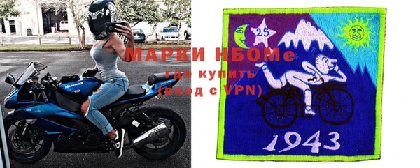 бошки Баксан