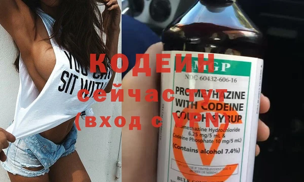 бошки Баксан