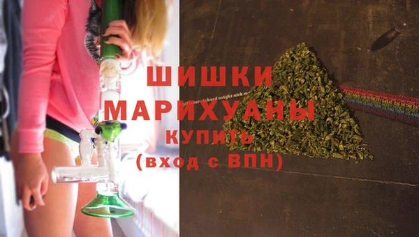 кокаин перу Белокуриха