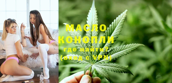 кокаин перу Белокуриха