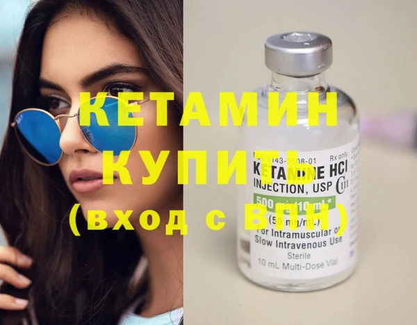 винт Балахна