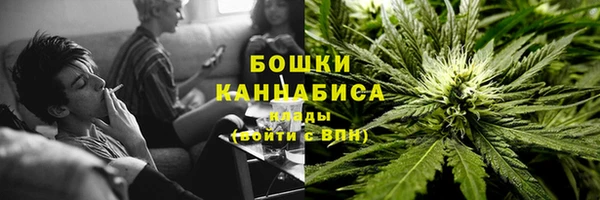 амфетамин Белоозёрский