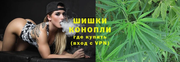 бошки Баксан
