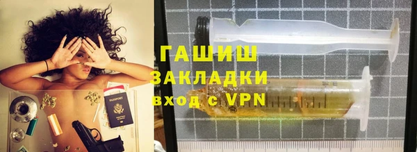 винт Балахна