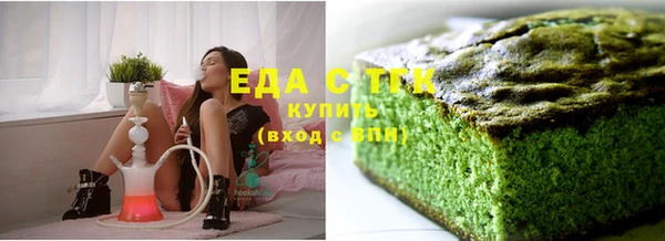 кокаин перу Белокуриха