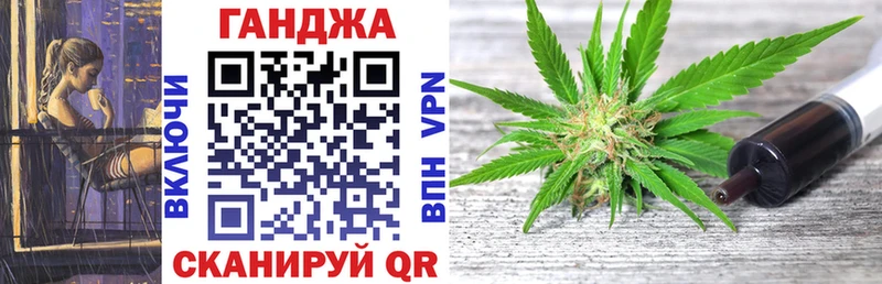 Шишки марихуана марихуана  закладка  Белореченск 